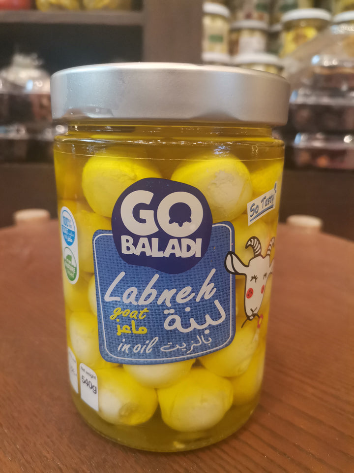 لبنة ماعز بزيت الزيتون جو بلدي ٥٠٠ جم
