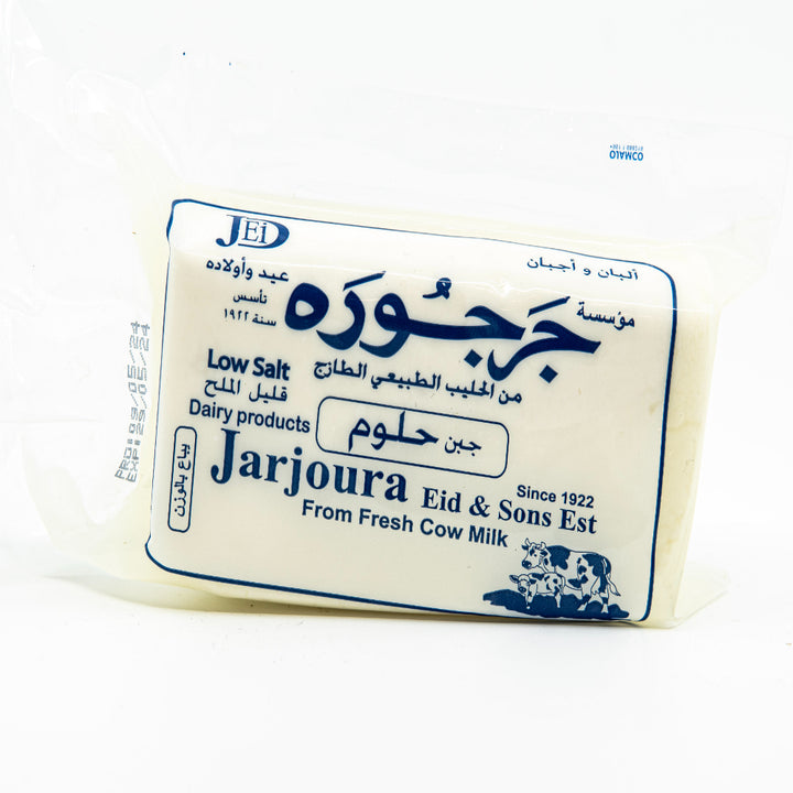 Halloum Cheese Jarjoura