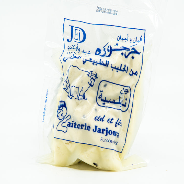 Nabulsi Cheese Jarjoura