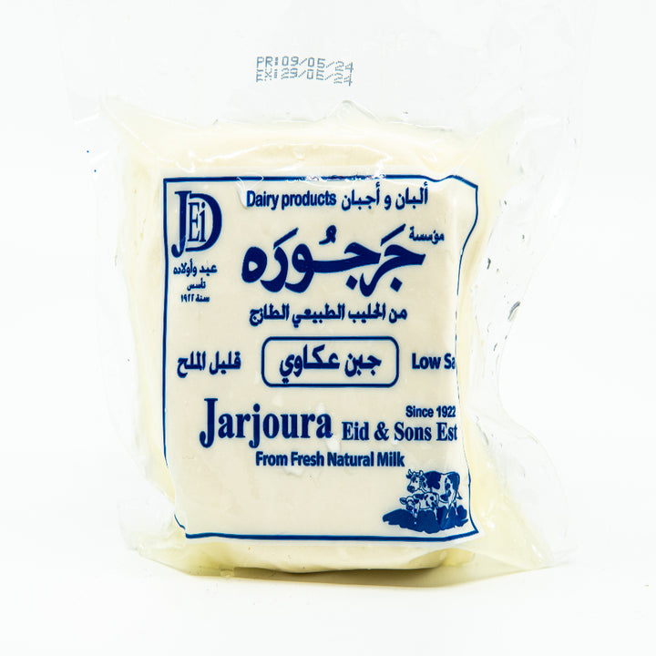 Akawi Cheese Jarjoura 1 KG