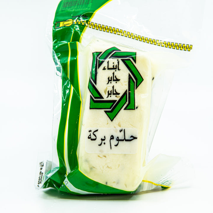 halloum Cheese With Black seeds Abnaa Jaber
