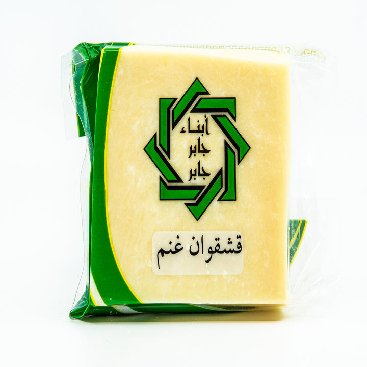 Kashkaval cheese Abnaa Jaber