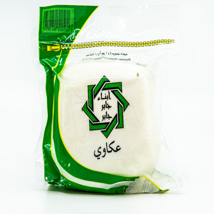 Akawi Cheese Abnaa Jaber