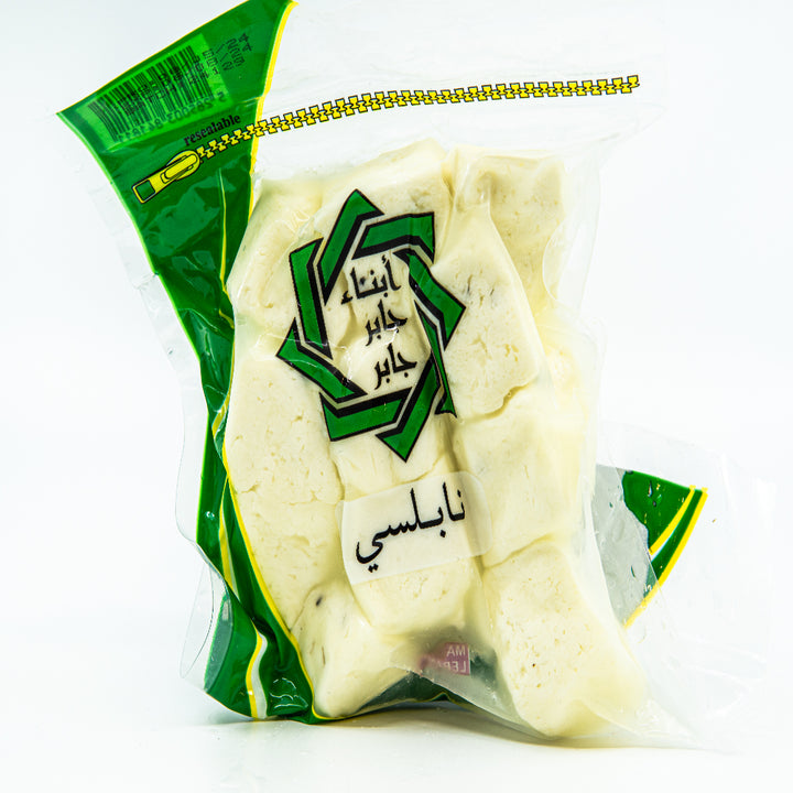 Nabulsi cheese Abnaa Jaber