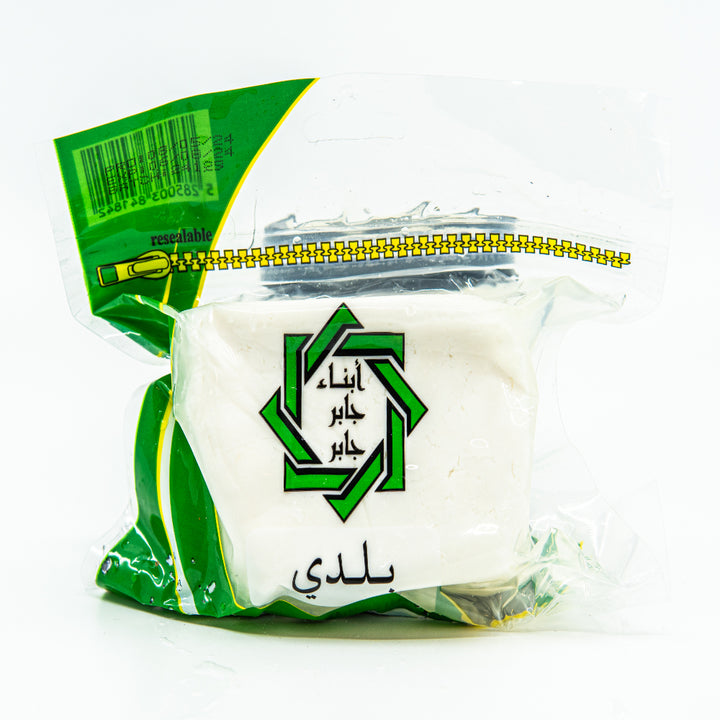 Baladi Cheese Abnaa Jaber