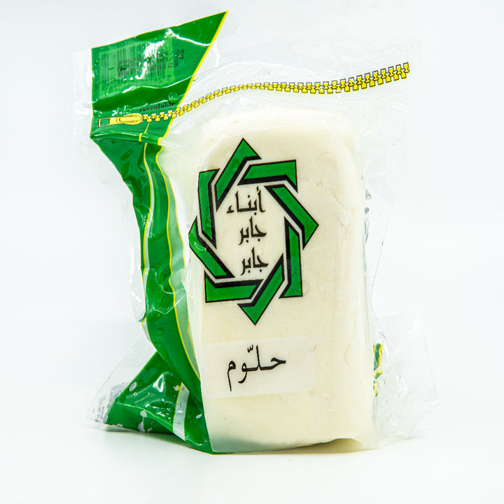 Halloum Cheese Abnaa Jaber