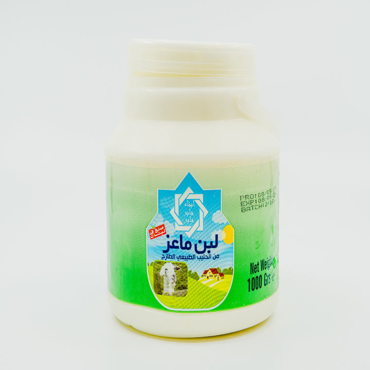 Goat Milk Abnaa Jabet 1 kg