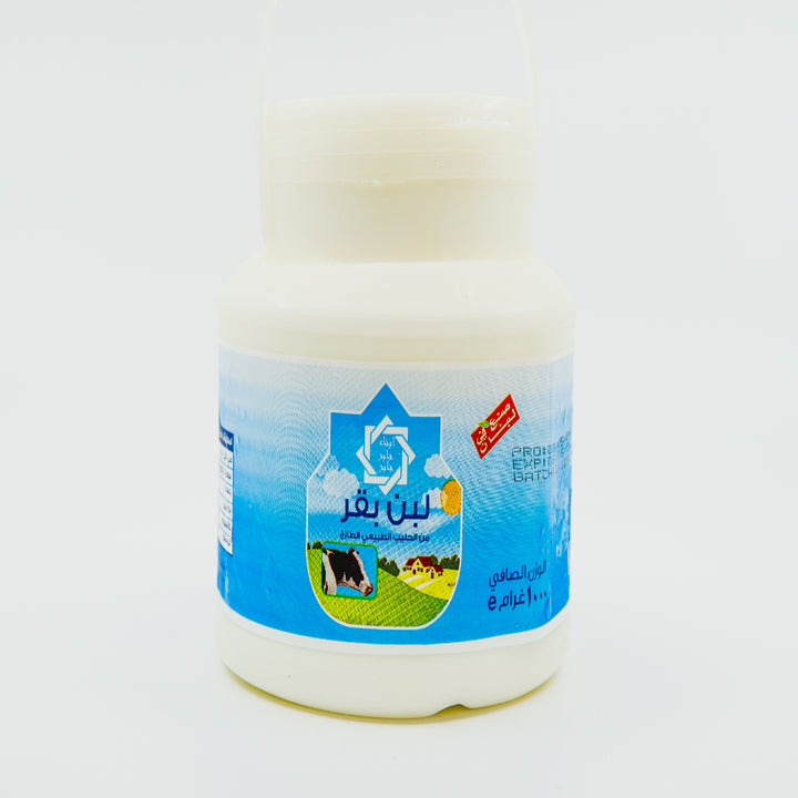 Cow milk Abnaa Jaber 1 KG