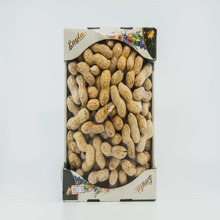 Peanut Lebanese Box