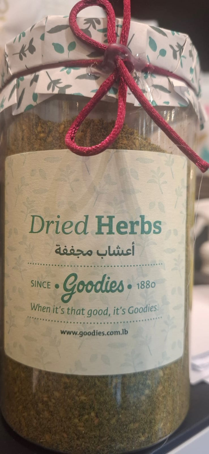 400 جم زعتر بلدي  BALADI THYME 400 GR