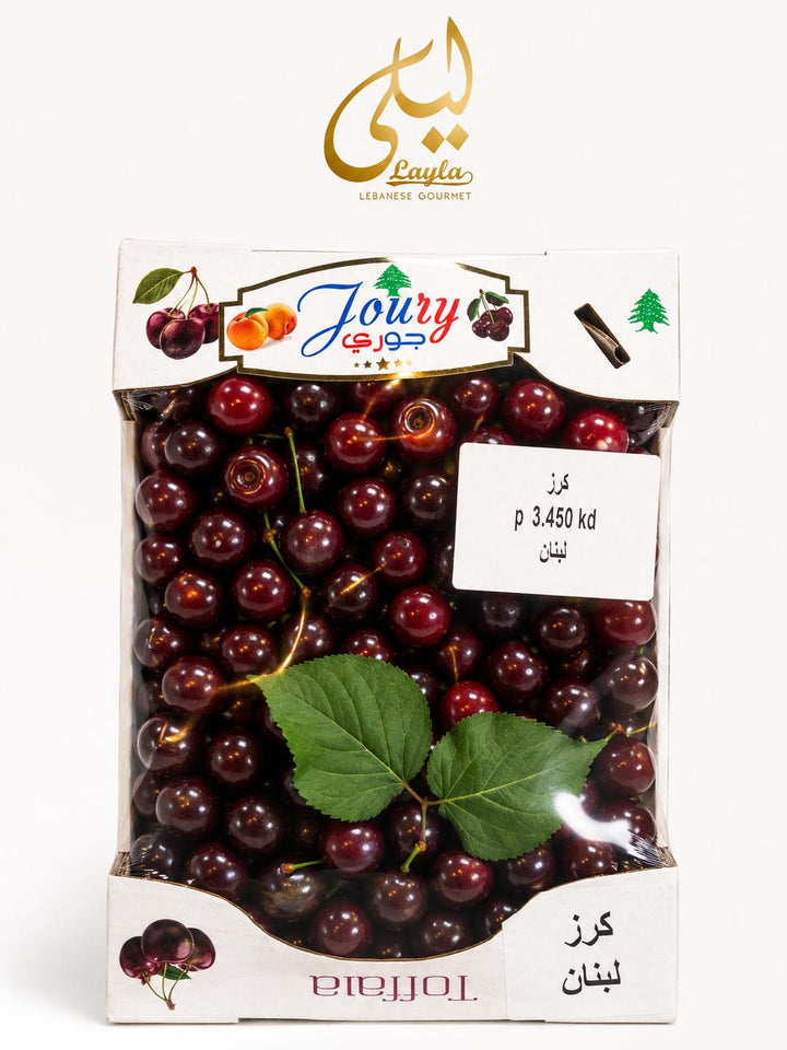 كرز لبناني 850 غرام