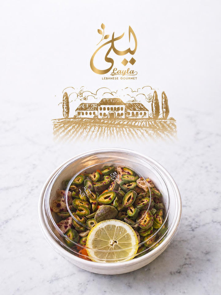 سلطة اللوز Almond Salad