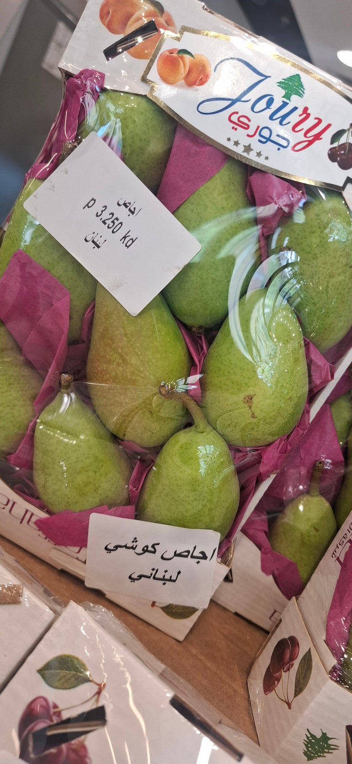 اجاص لبناني  755 غرام