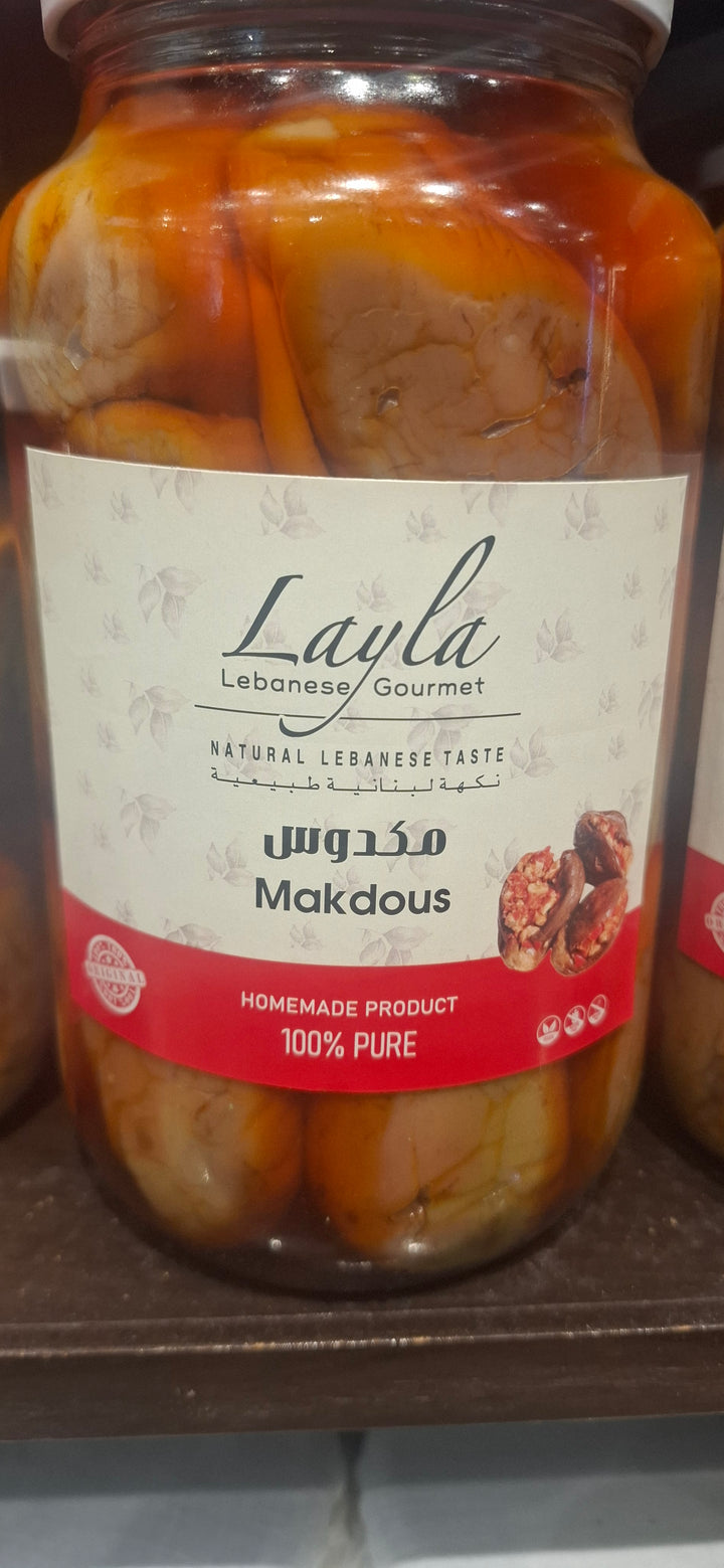 Makdous 1200 gm مكدوس لبناني